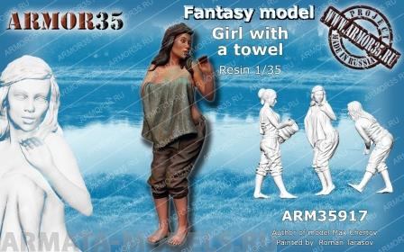 ARM35917 Девушка с полотенцем ARMOR35