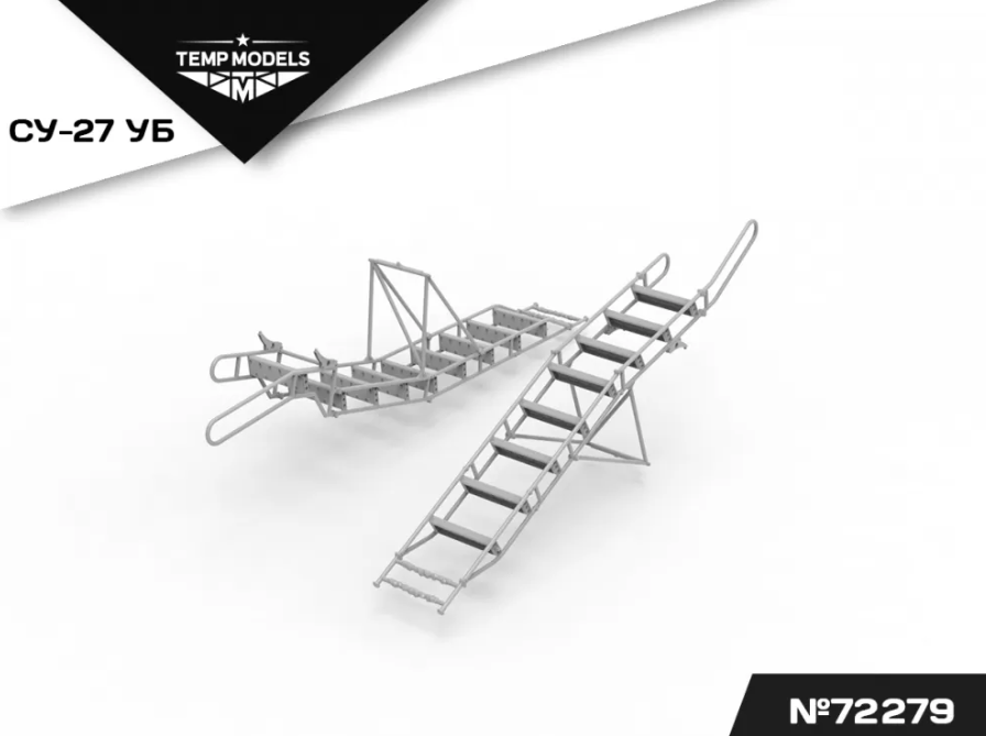 72279-2TMP СТРЕМЯНКА ДЛЯ СУ-27УБ