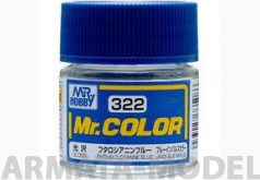 C322 Краска 10мл  PHTHALO CYANNE BLUE