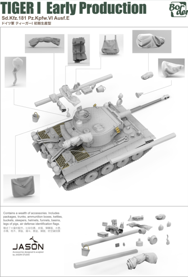 BT010 Tiger I BATTLE OF KURSK BORDER MODELS