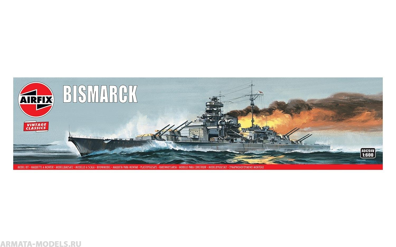 A04204V Сборная модель корабля Bismarck Airfix