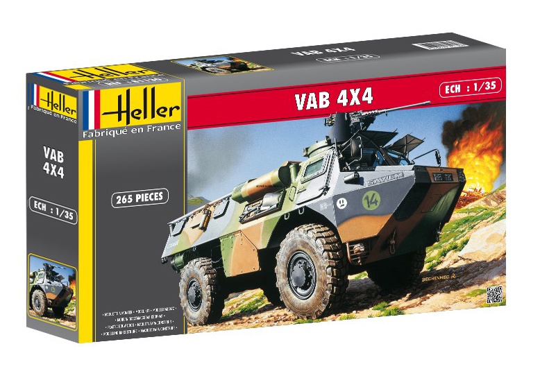 81130HL БТР VAB 4x4 (1:35)