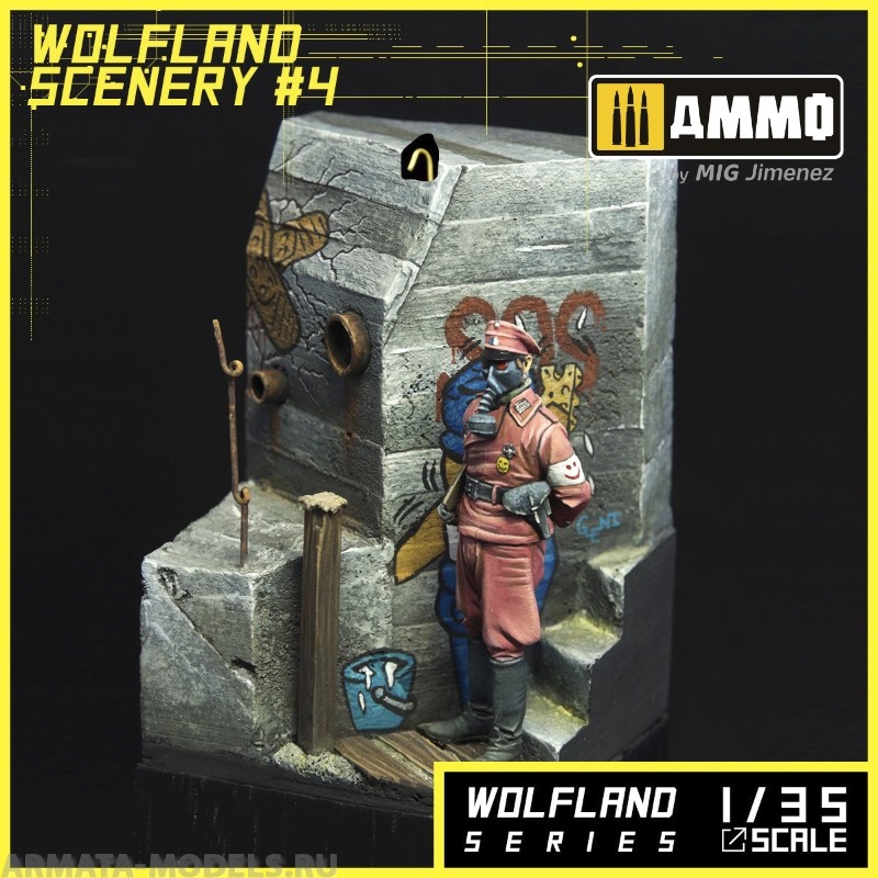 MR-AM78 Миниатюра Wolfland Scenery 4 Alternity Miniatures