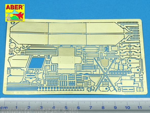 ABR-35-113  Дополнения для  Sd.Kfz. 138/2 „Hetzer” – late version для Dragon 1/35