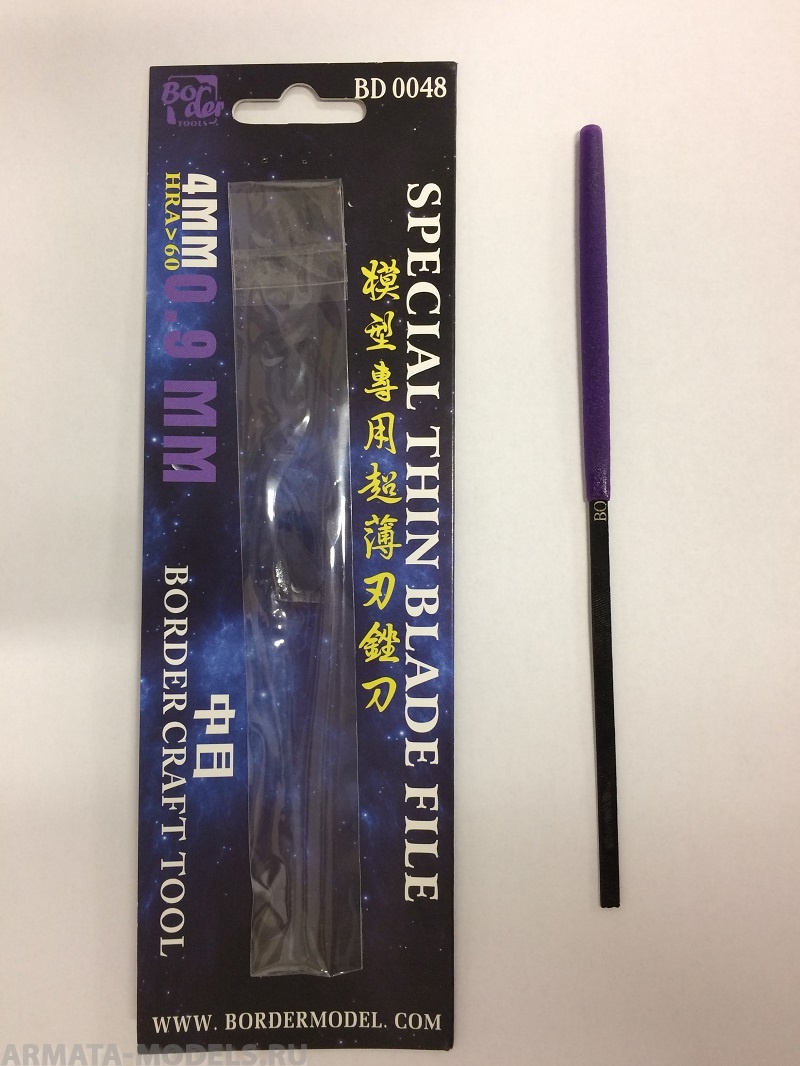 BD0048 Напильник для деликатной работы (средний)