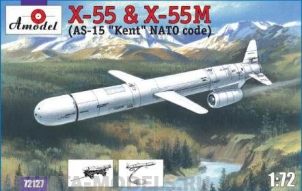 AM72127 Х-55 Amodel