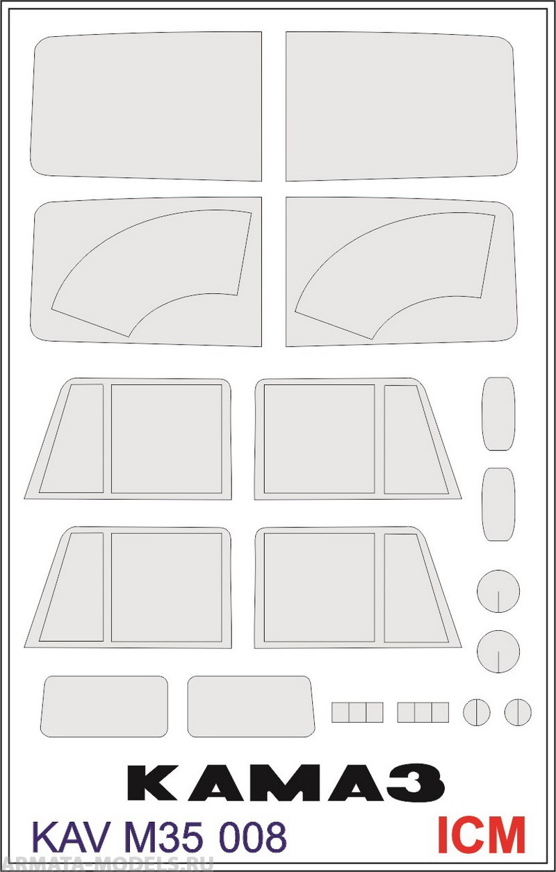 KAVM35008 Окрасочная маска на остекление для ICM 35001