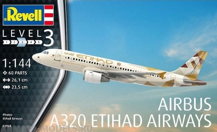03968 Самолет Airbus A320 Etihad Revell