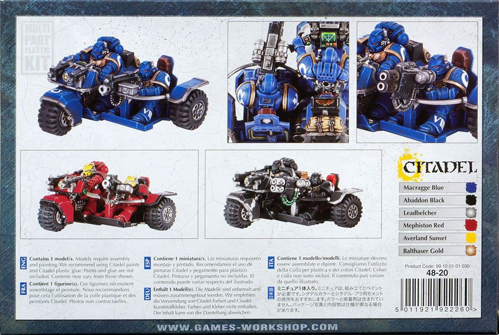 48-20GW Набор Атакующий мотоцикл Космодесанта (Space Marine Attack Bike)