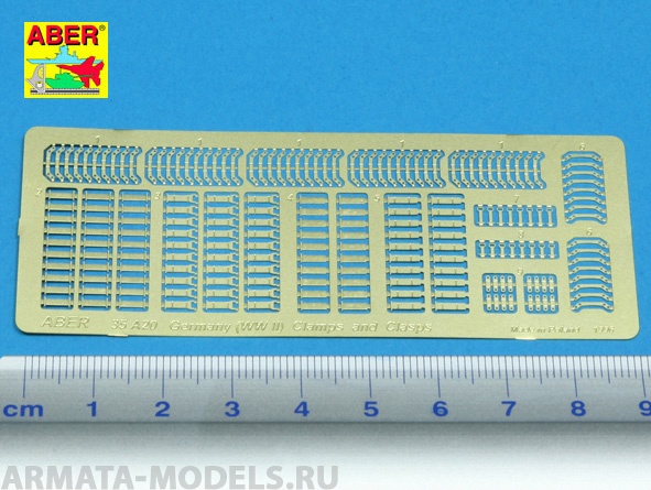 ABR-35-A20  Дополнения для  German clamps and clasps  для  1/35