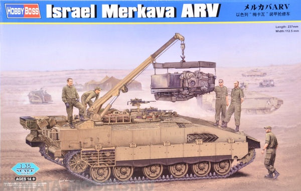82457 Танк Israel Merkava ARV Hobby Boss