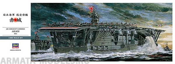 40025 Авианосец IJN AIRCRAFT CARRIER AKAGI 1941 Hasegawa
