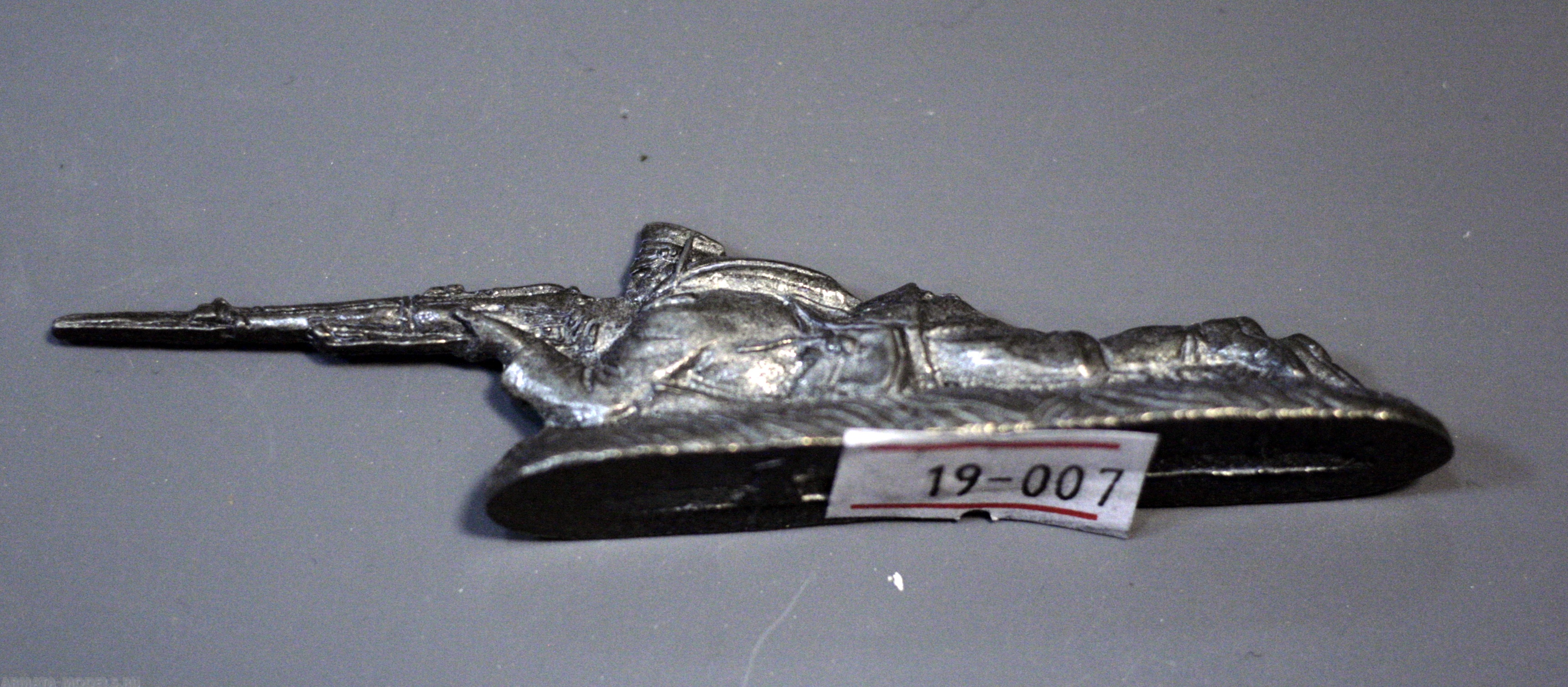 Н-19-007 Русский стрелок лежа Солдатики "Ура"