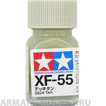 80355T XF-55 Deck Tan