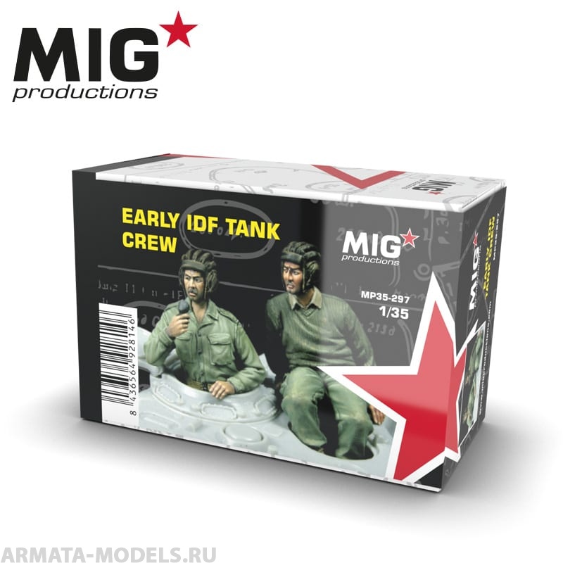 MP35-297 Пластиковая фигура  Early IDF tank crew MIG Productions