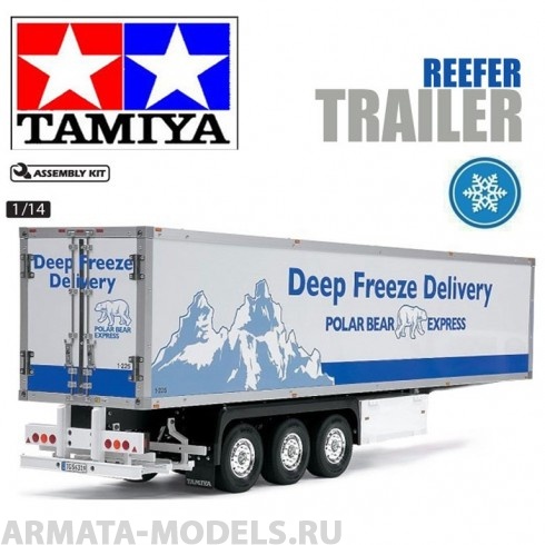 56319 3-осный прицеп - рефрежиратор Tamiya