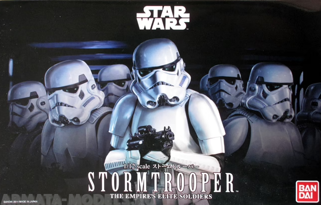 BND-2259076 Star Wars Stormtrooper (The Empires Elite Soldiers) Bandai