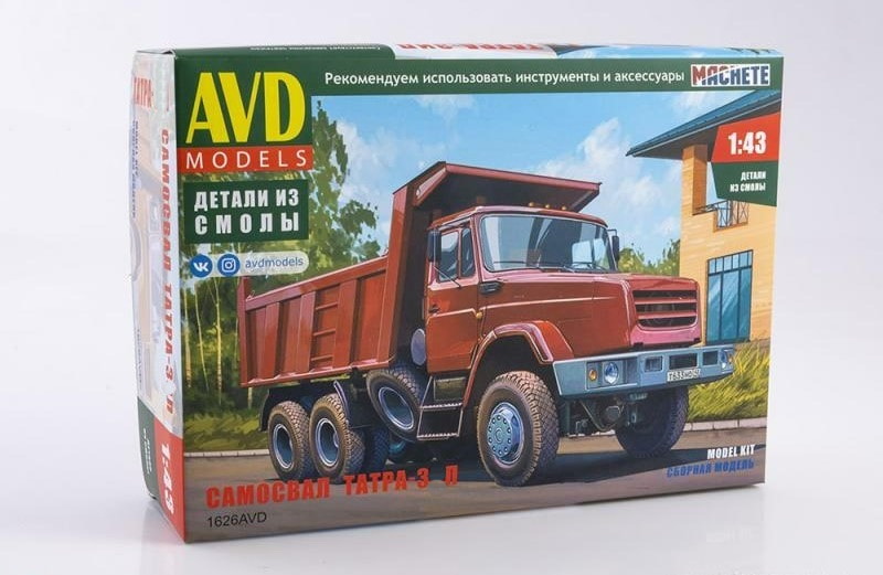 1626AVD TATRA-ЗИЛ AVD Models