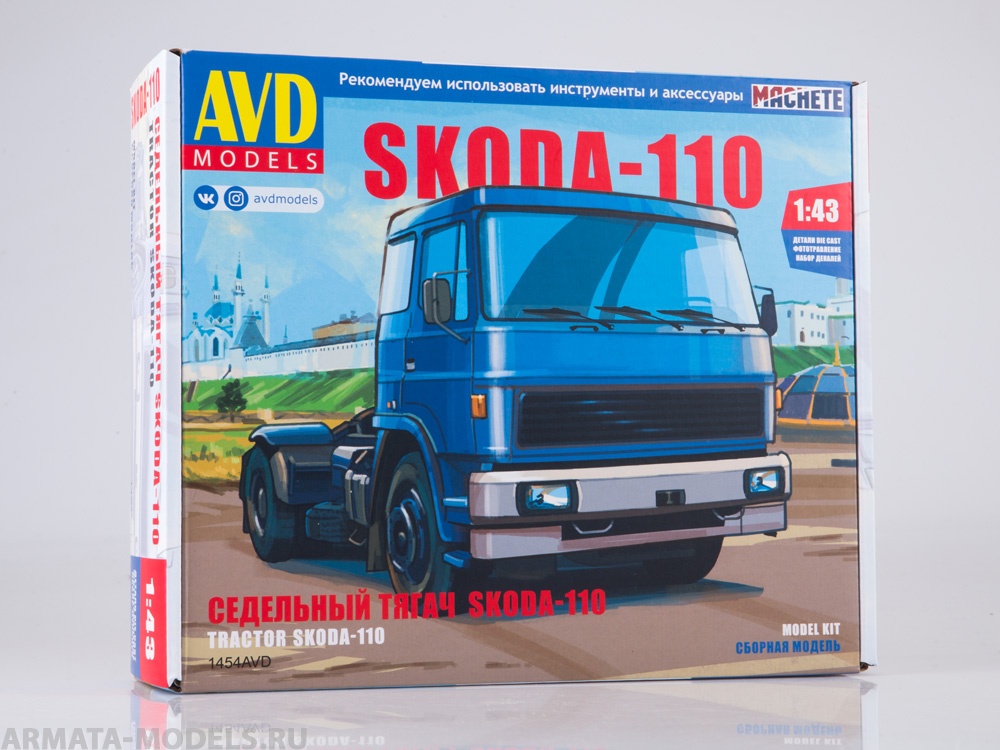 1454AVD Сборная модель Skoda-110 AVD Models