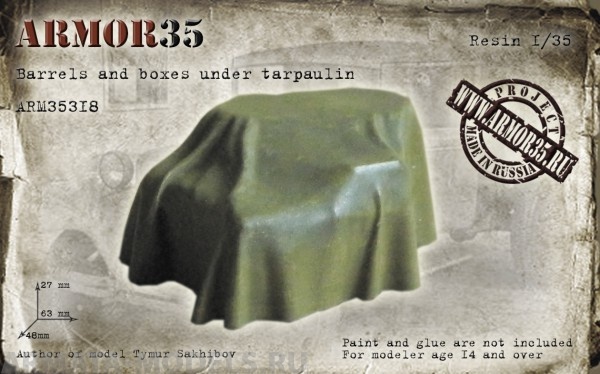 ARM35318 Бочки и ящики под брезентом ARMOR35