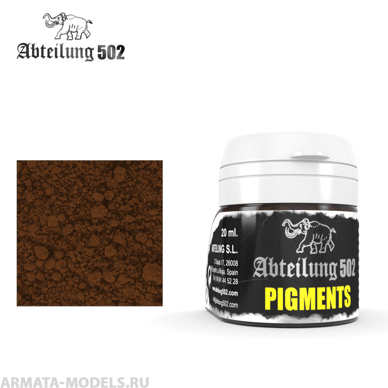 ABTP060  Пигмент TRENCH EARTH