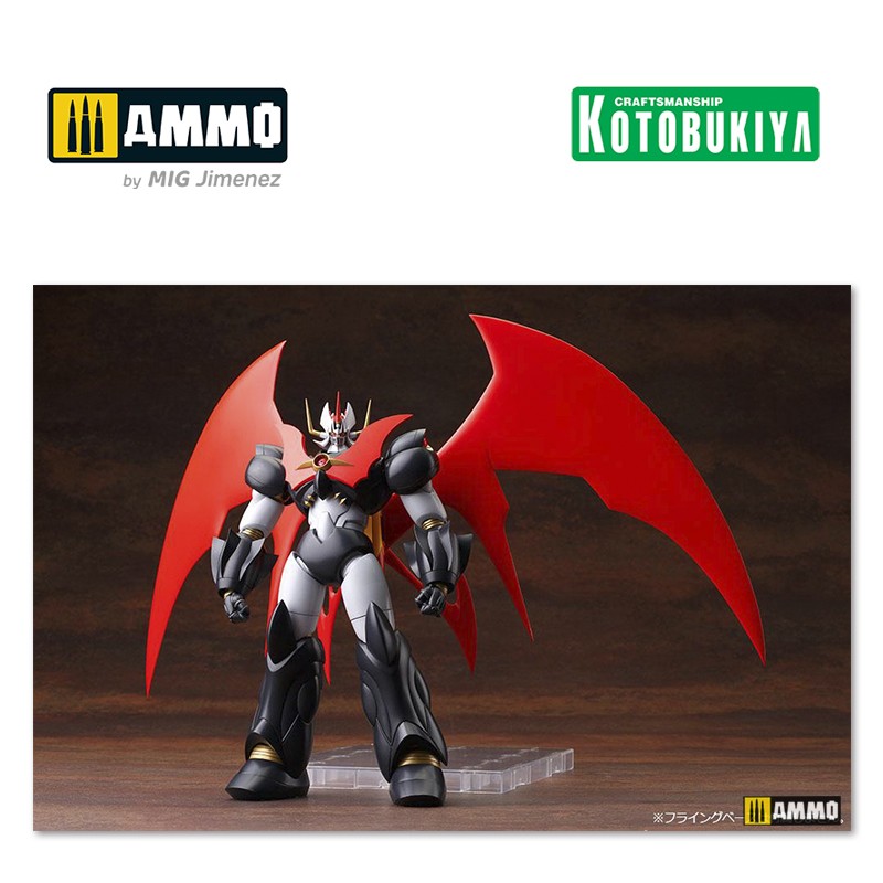 KTOKP390 Сборная модель Mazinkaiser Plastic Model Kit KOTOBUKIYA