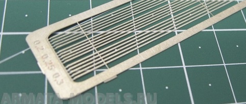 МF105 Полосы L=80 mm, H=0,2; 0,25; 0,3