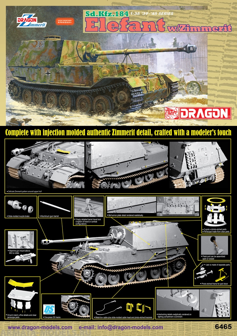 6465Д Танк Sd.Kfz. 184 Elefant w/Zimmerit Dragon