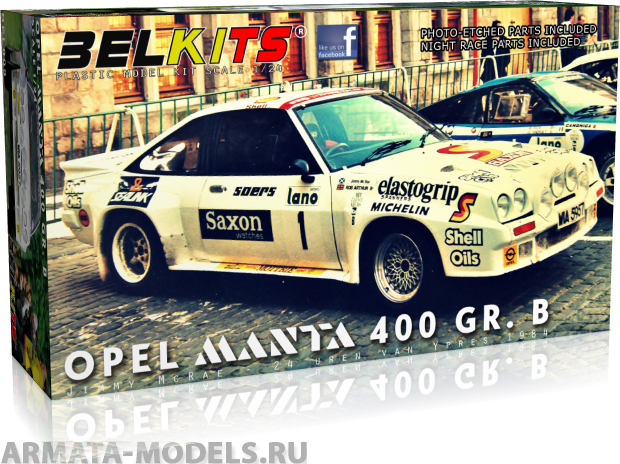 BEL009 Модель автомобиля  OPEL MANTA 400 IEPER 1984 Belkits