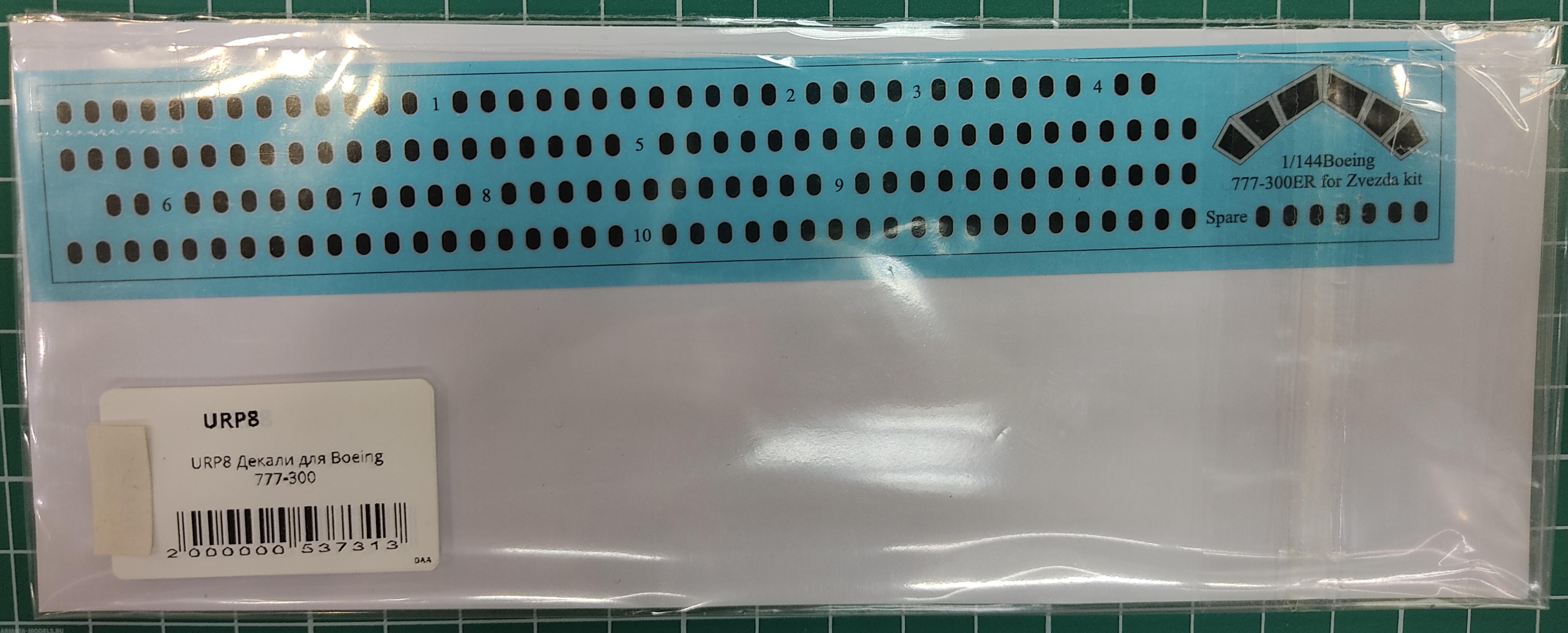 URP8 Декали иллюминаторов для Boeing 777-300