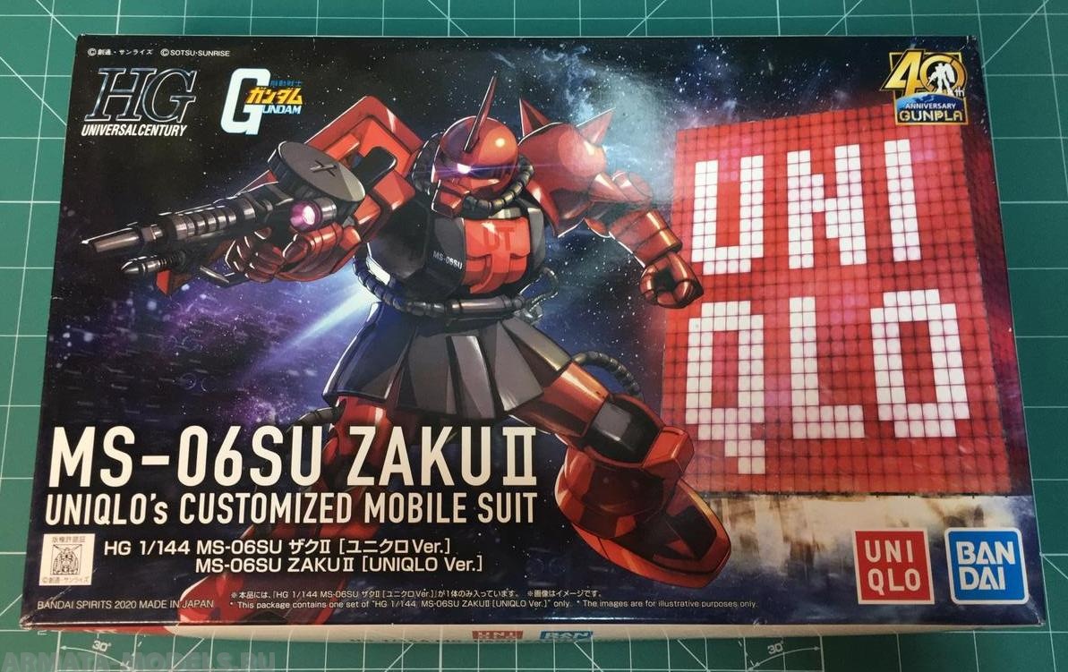 GUN2516452  MS-06SU ZAKU II (Uniqlo Ver.) (HG) Bandai