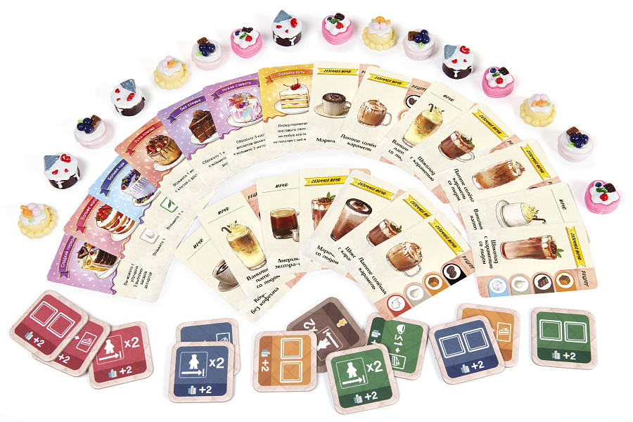 8437 Время кофе. Сладкий перерыв