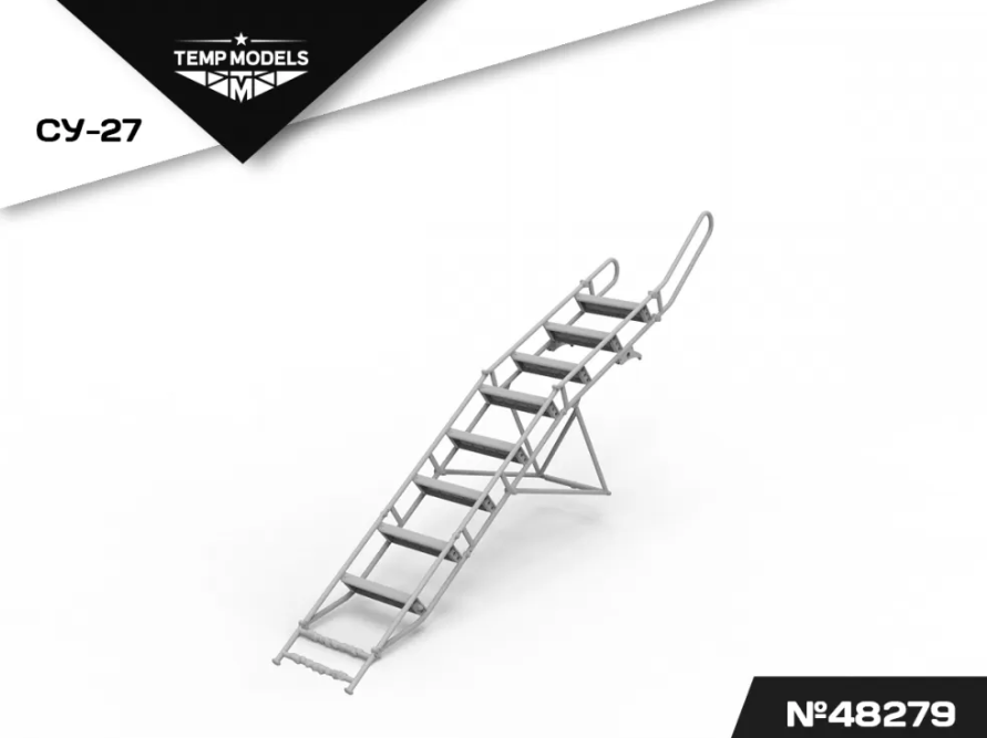 72279TMP СТРЕМЯНКА ДЛЯ СУ-27