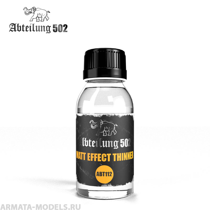 ABT112 Матирующий растворитель Matt Effect Thinner 100 ml