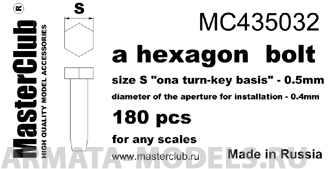 MC435032  головка болта, размер под ключ -0.5mm;  диаметр отверстия для монтажа-0.4mm; 180 шт.