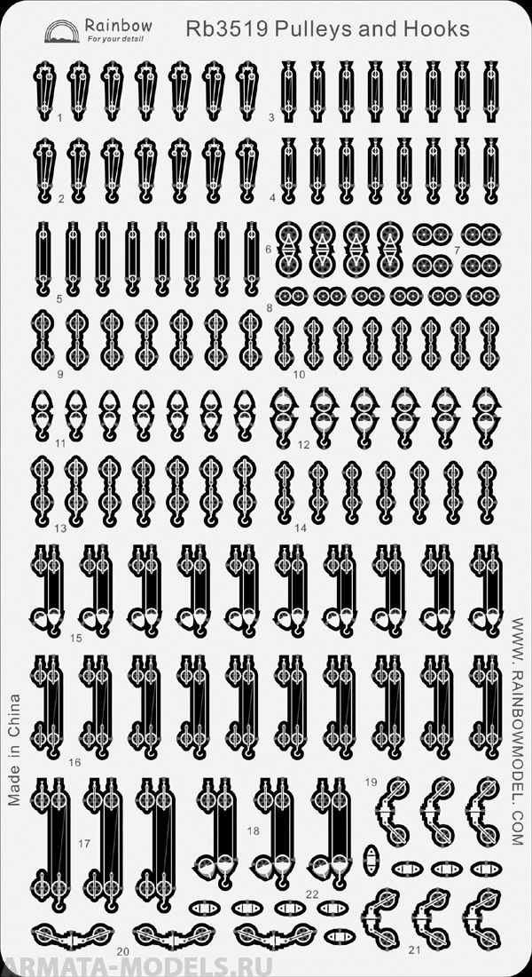 Rb3519 Pullys and Hooks