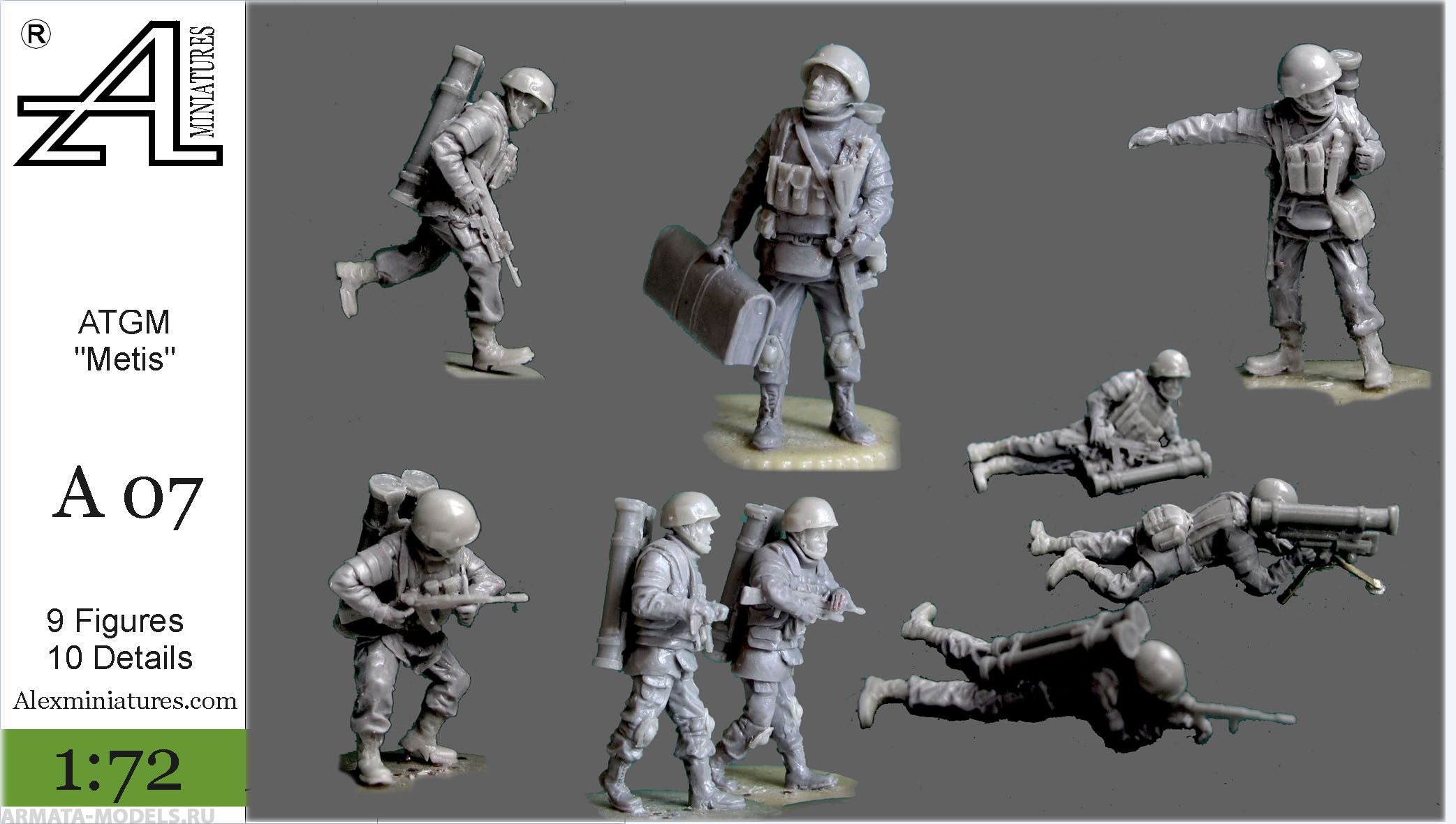 А07 ПТРК Метис, 1:72 Alex miniatures