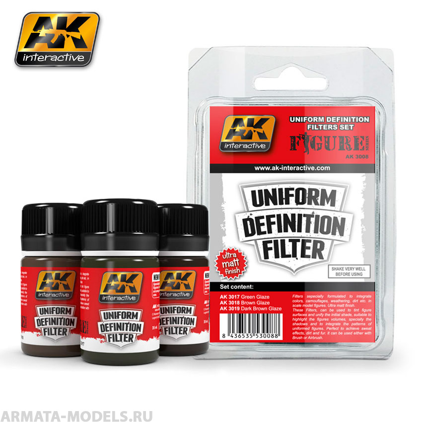 AK3008 Набор акриловых красок UNIFORM DEFINITION FILTER (SET OF 3)