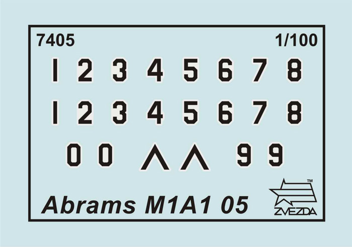 7405 Американский танк Абрамс М1А1 Звезда