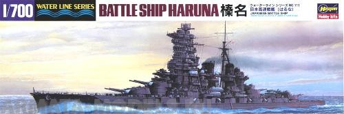 49111 Линкор HARUNA Hasegawa