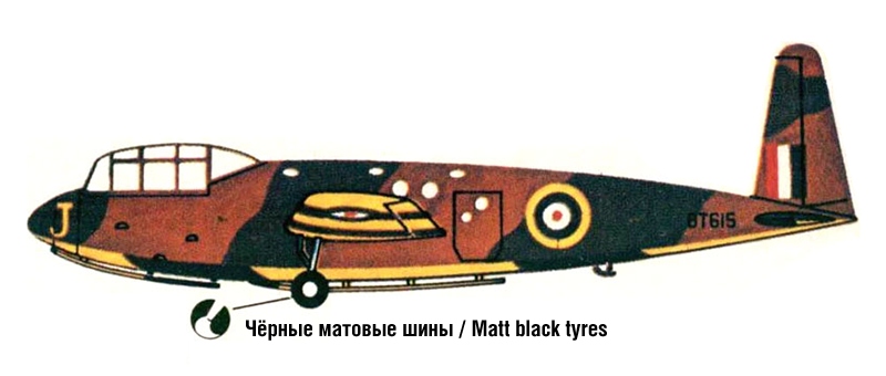 72009 Десантный планер Хотспур ARK model