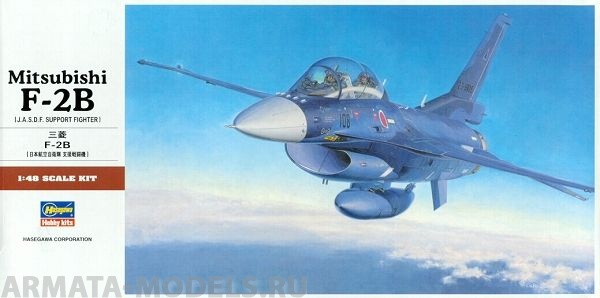 07229 Самолет Mitsubishi F-2B Hasegawa