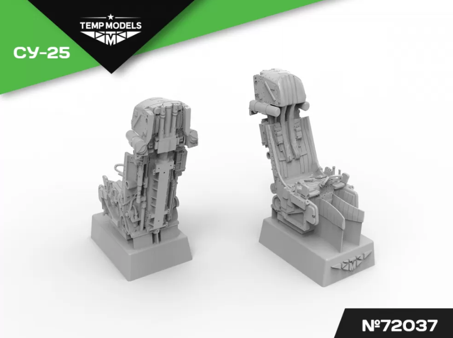 72037TMP КАТАПУЛЬТНОЕ КРЕСЛО К-36 Л