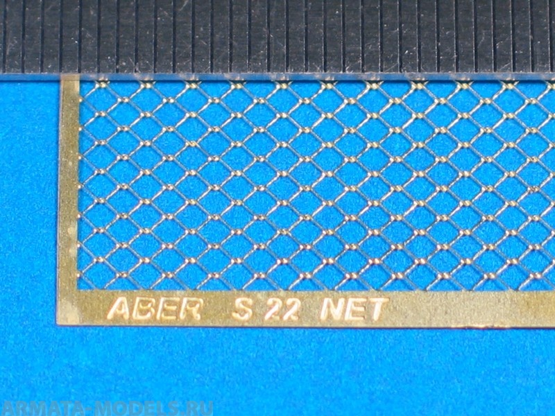 ABR-S22  Дополнения для  Nets interlace look and hexagonal для