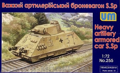 Heavy artillery armored car S.Sp UM