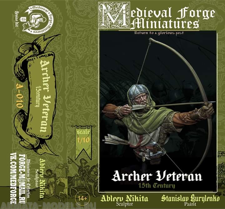 A-010 Фигура European Archer Veteran Medieval Forge Miniatures