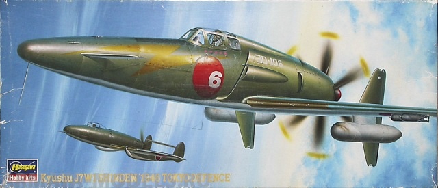 09277 Самолет KYUSHU J7W1 SHINDEN  Jt177 Hasegawa