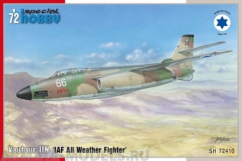 SH72410 Самолет Vautour IIN IAF All Weather Fighter Special Hobby