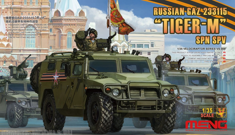 VS-008 RUSSIAN GAZ 233115 TIGER-M SPN SPV Meng
