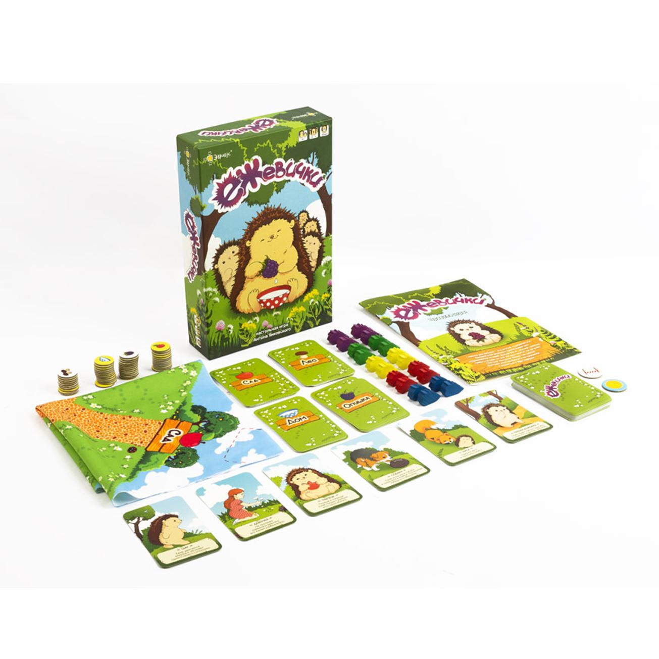 BG17017EUR Игра настольная Ежевички